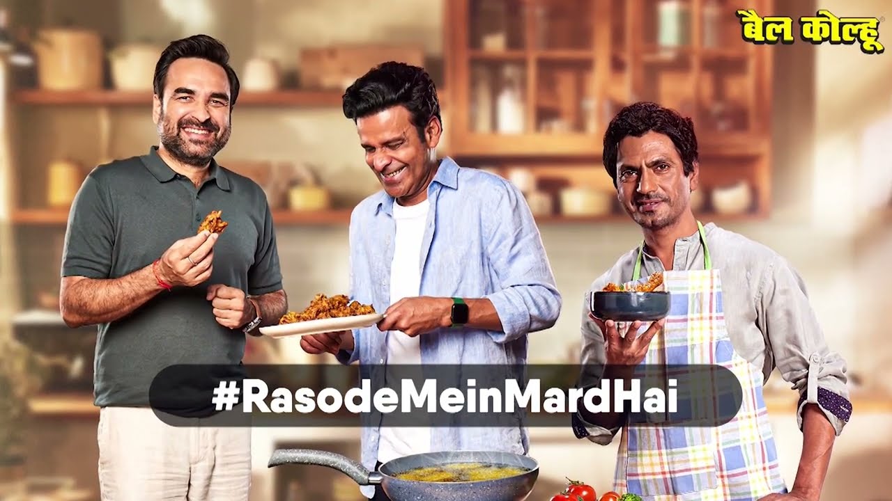 Rasode Mein Mard Hai Campaign